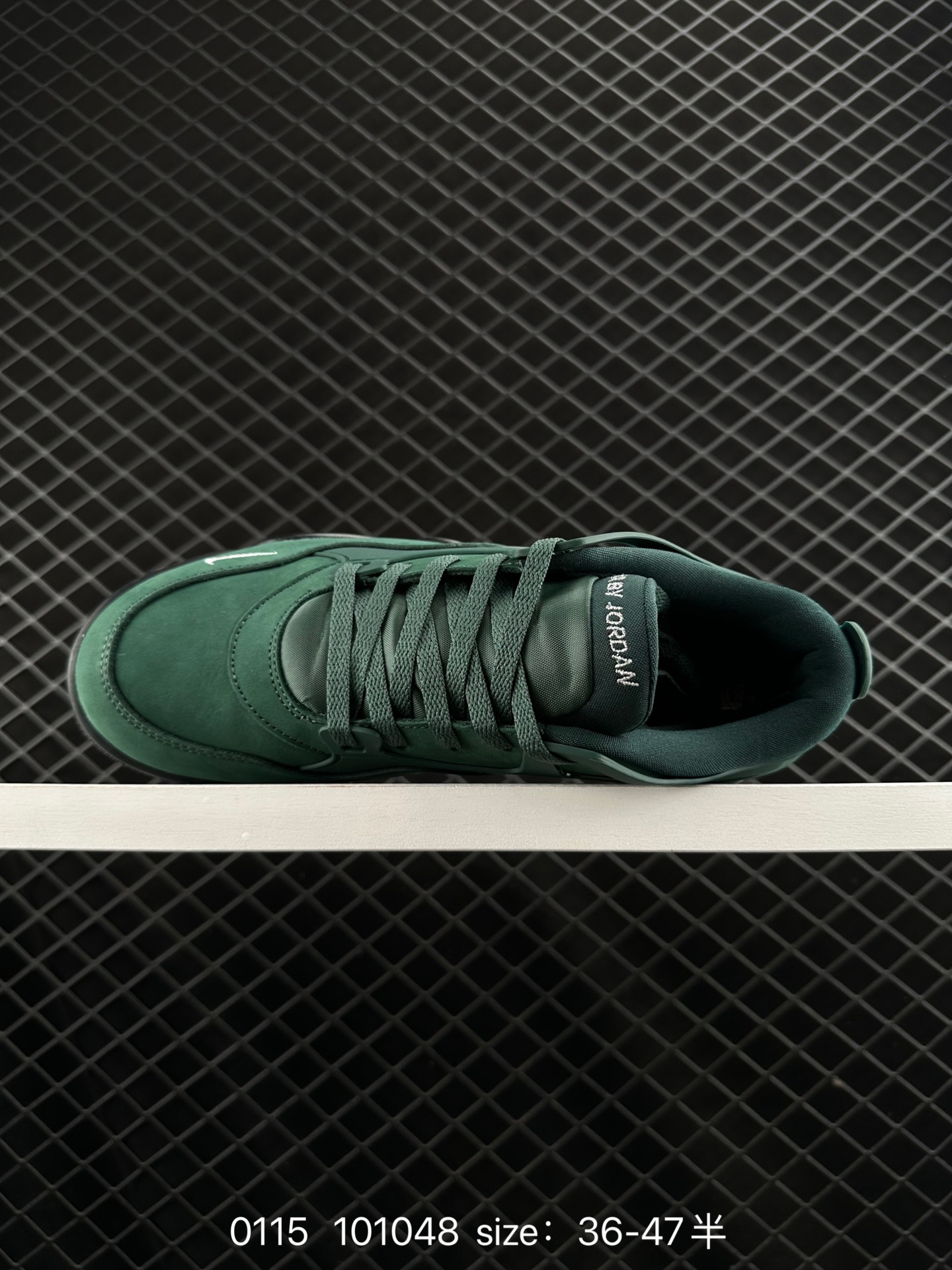 Nigel Sylvester x Air Jordan 4 RM